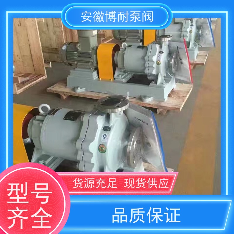 卧龙 钕铁硼强磁钢 碳化硅轴承 每台18到项目测试合格出厂 不锈钢304