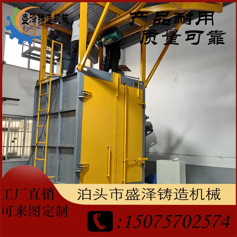 盛泽机械 五金 建筑建材 表面处理 后期服务优 适应性强