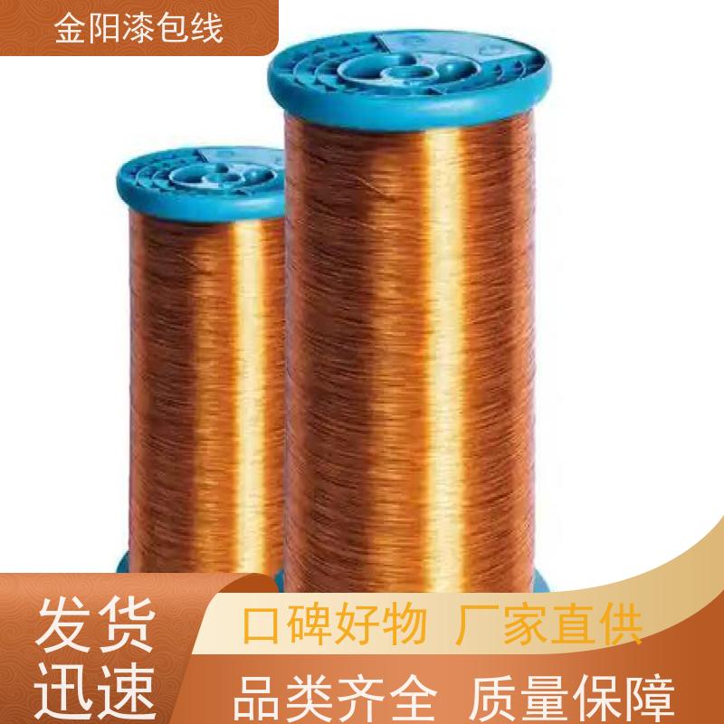 厂家180级T型漆包线热电偶线多芯多色可选铜包铝绝缘线线