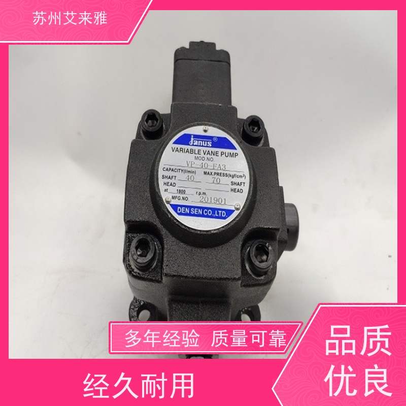 Northman北部精机油泵电机组SMVP-12/20/30/40-1/2/3-1/2/3