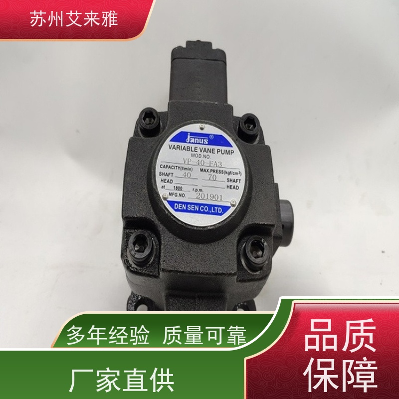 Northman北部精机油泵电机组SMVP-12/20/30/40-1/2/3-1/2/3(FC)