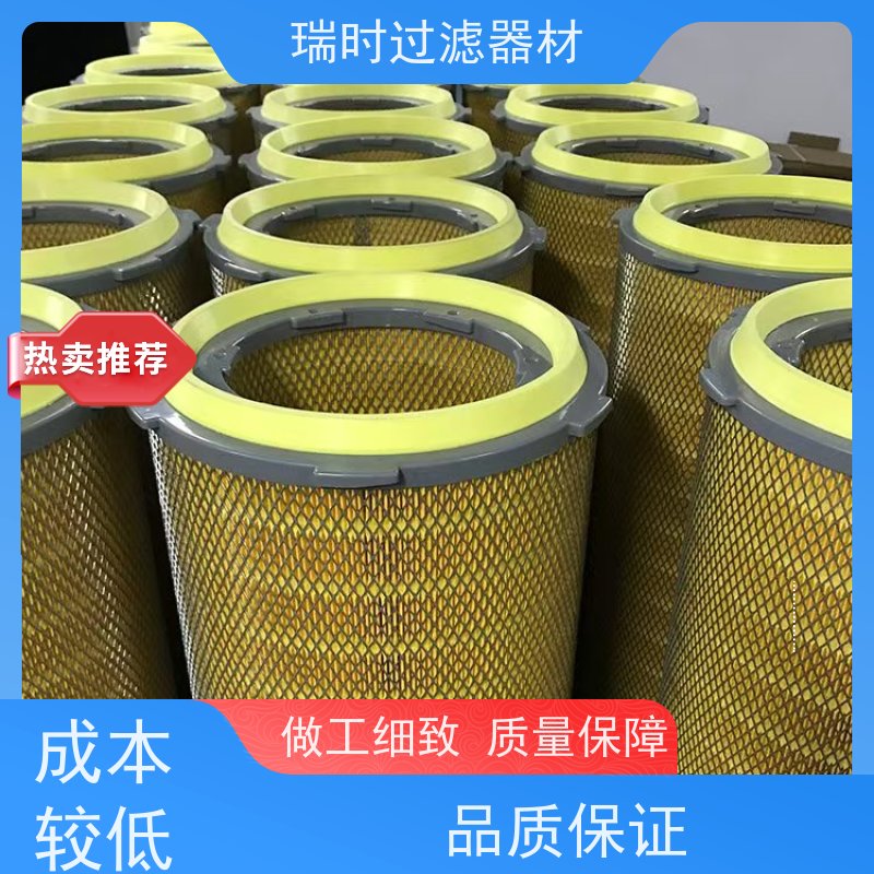 多层除尘滤筒（集尘袋）瑞时纺织厂飞絮收集 梯度过滤 涤纶材质