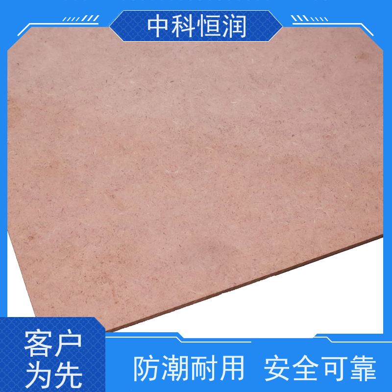 建筑模板检测 胶合板校验 刨花板甲醛释放量检测
