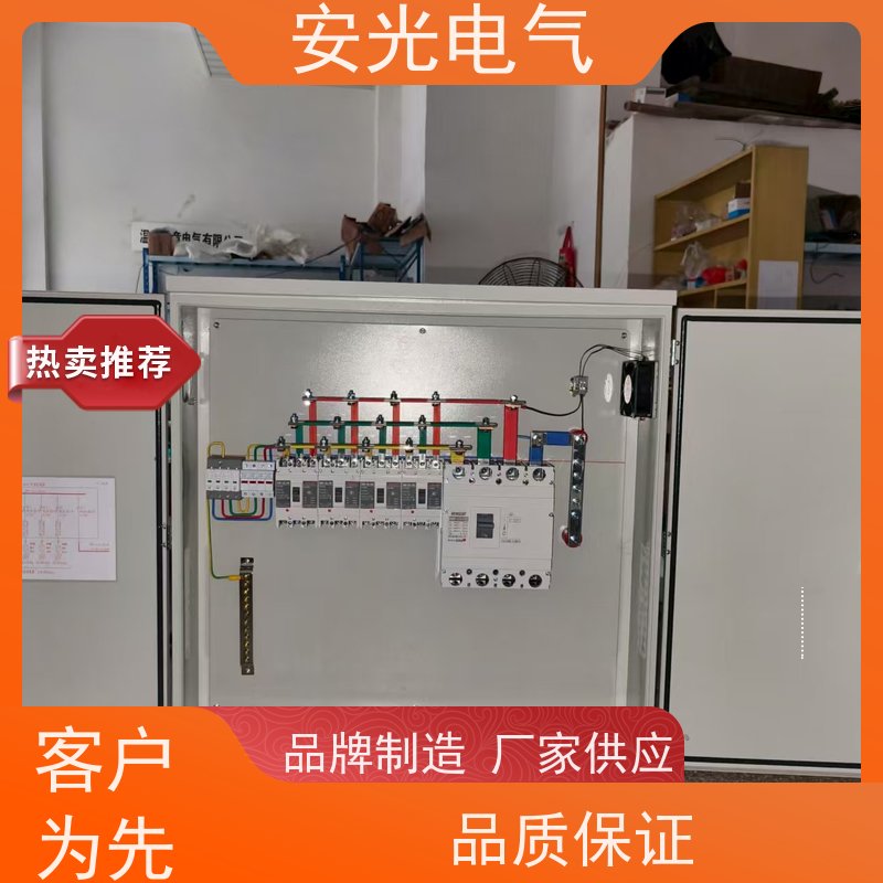 安光电气 配电柜 动力控制箱 不锈钢室内小型配电箱 防雨电表箱