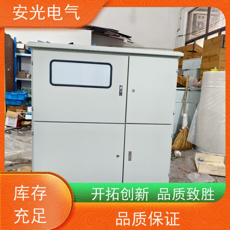 电表箱 配电箱 电源箱 机箱机柜 专业设计加工定制