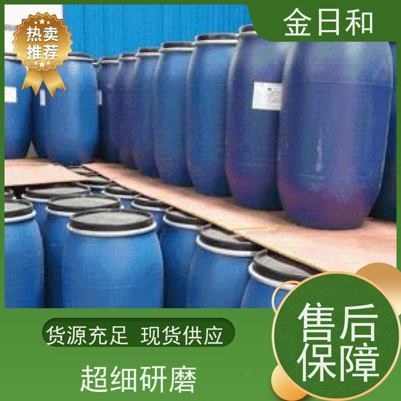甘醇 防冻剂与工业溶剂 表面活性剂，合成纤维 优势 出货