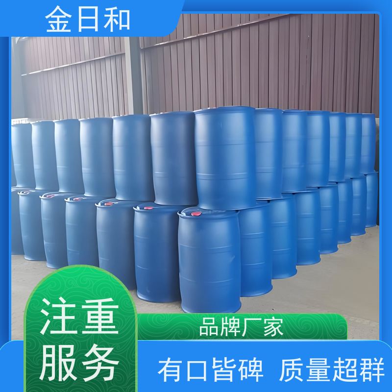 乙二醇叔丁基醚 高效溶剂 低挥发性有机化合物 低毒性 