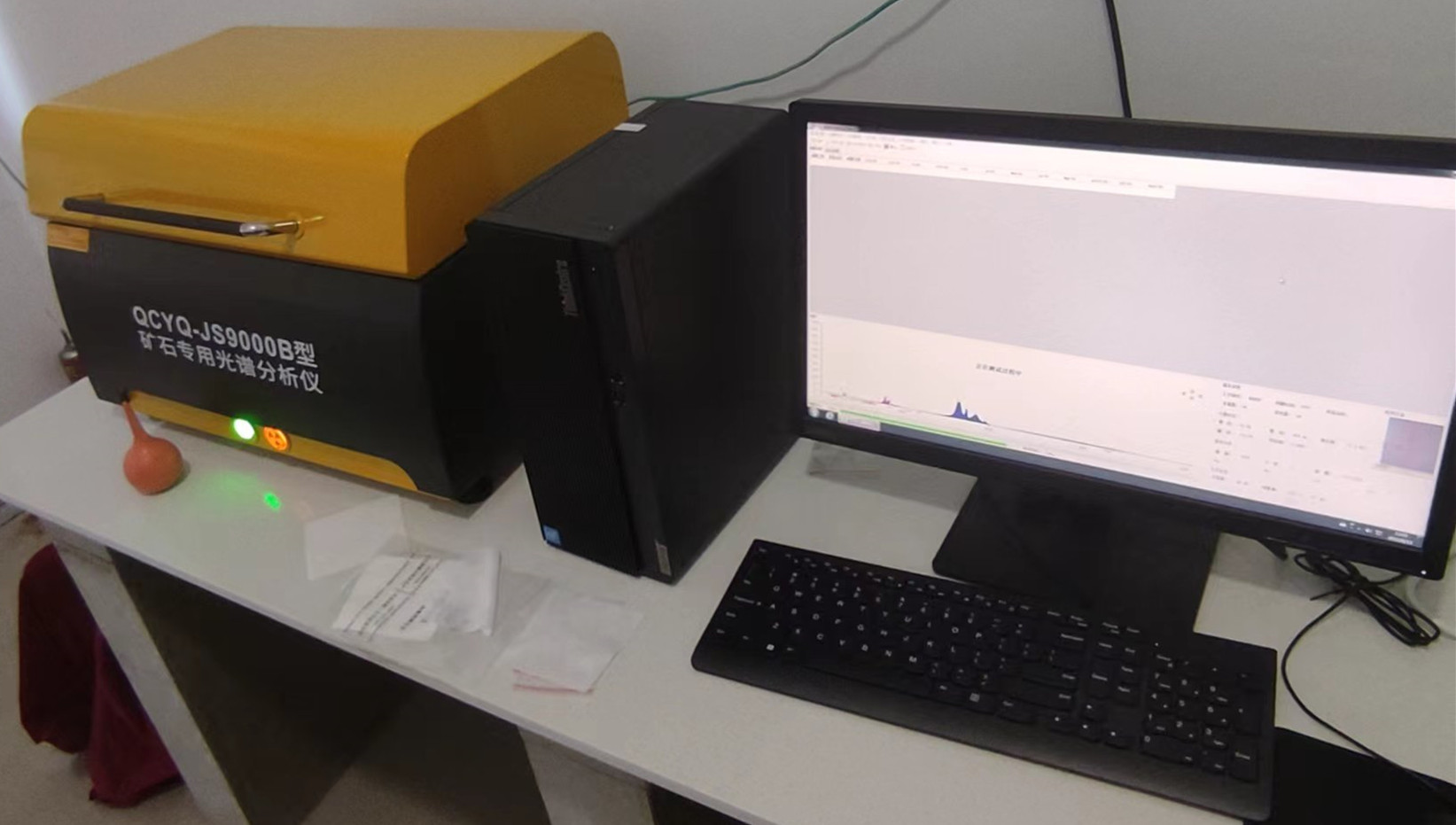 乾诚高岭土分析仪器销售电话