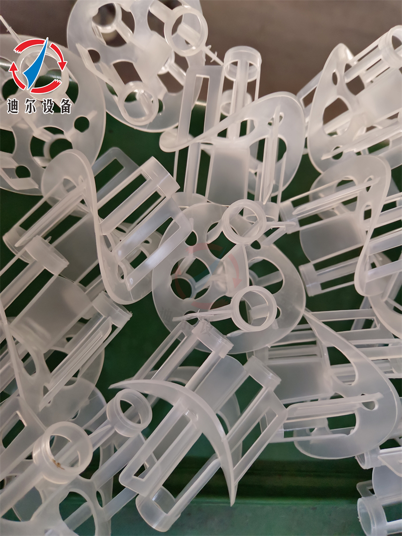 迪尔填料 十字球形环 CPVC