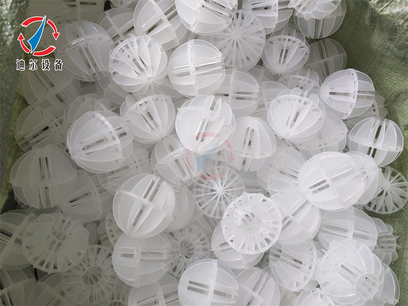 聚丙烯环保球 废气塔脱硫塔填料塑料PP材质 萍乡迪尔填料厂家