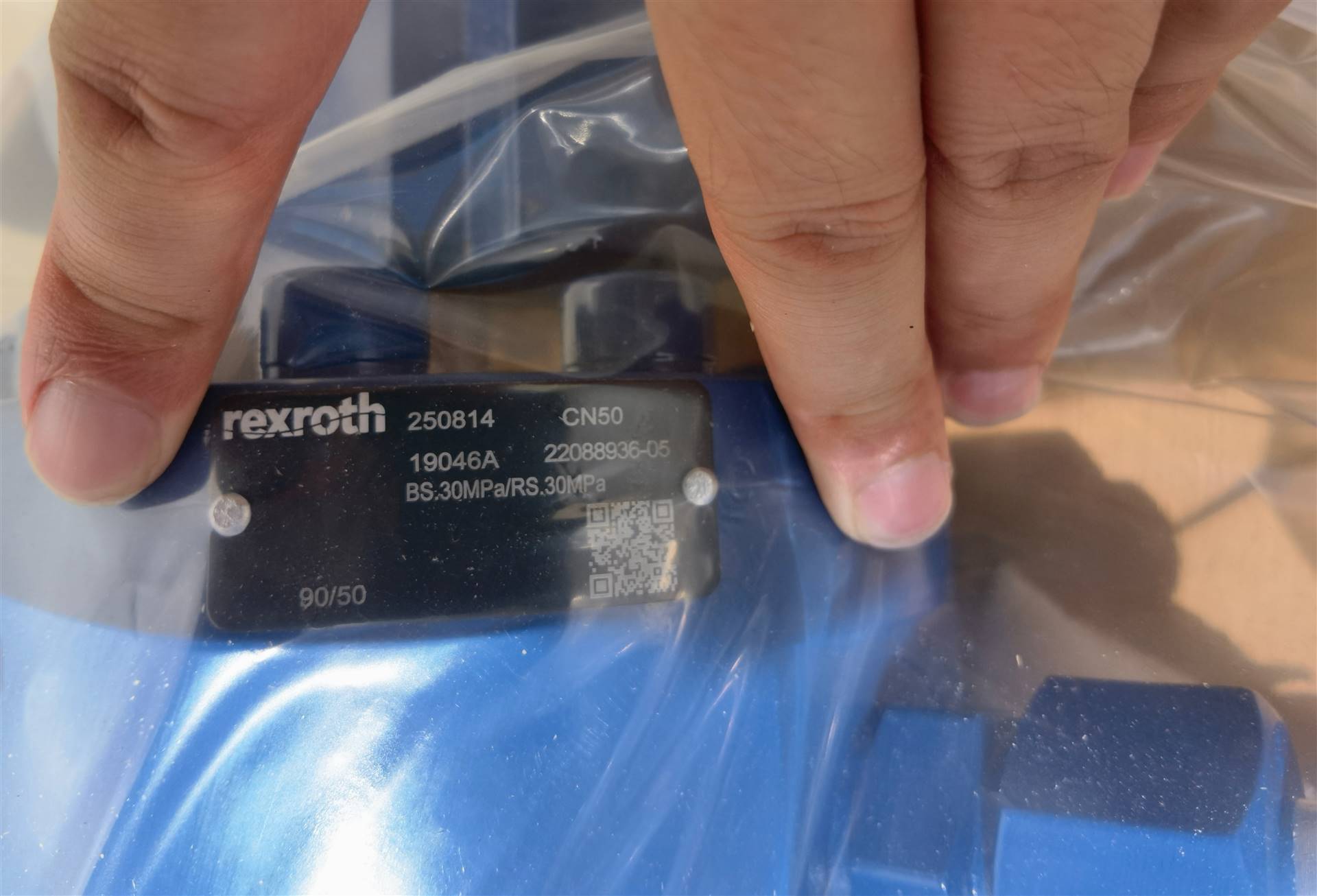 R901080224 CXHXMP5/90/50/.200A11/B1.HXUX D5568力士乐REXROTH缸