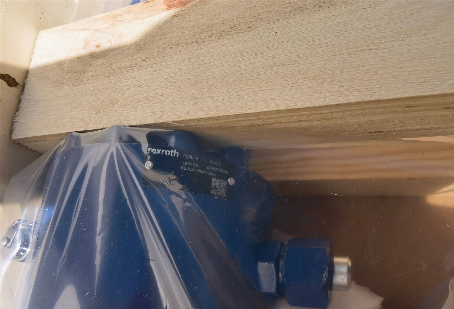 R901080224 CXHXMP5/90/50/.200A11/B1.HXUX D5568力士乐REXROTH缸