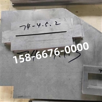 湘潭工业探伤铅砖船舶调平铅块2025实时报价+全国一览