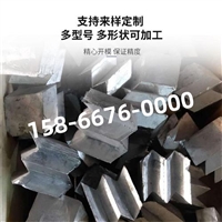 重庆防护铅砖船舶调平铅块实时反馈全+境+到+达