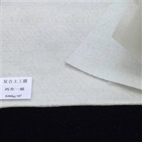 新疆150/0.3/150PE复合土工布河道治理