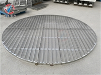 填料支撑栅板是典型支撑板结构结构简单制造方便应用比较广泛