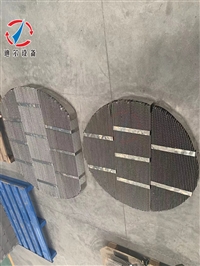 网孔波纹填料厂家 萍乡迪尔车间大量生产网孔波纹填料的应用