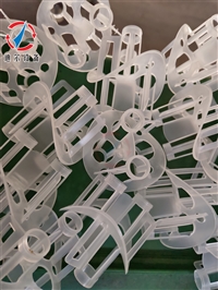 迪尔填料 十字球形环 CPVC