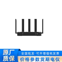 桌面型5口全千兆 AX3000 企业级无线网关 RG-EG105GW-X 