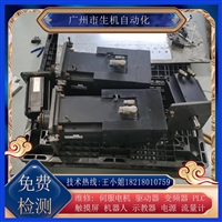 贝加莱伺服电机维修5FSNF85-200E03P1D-0换编码器调零换轴承线圈