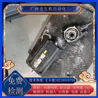 力士乐伺服电机 故障维修十多年经验测试平台 齐全编码器 故障调零