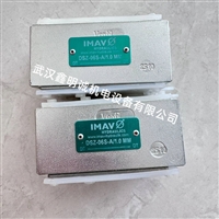 IMAV 平衡阀 止回阀 叠加式减压阀 单向阀DMVZ-06S-B01C/12