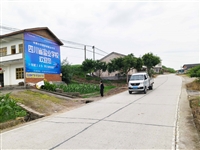 甘肃张掖户外墙体广告喷绘墙体广告 酒泉金塔户外墙面涂料广告