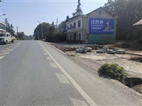 湖南株洲墙体广告喷绘墙体广告 衡阳刷涂料广告 