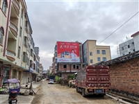 甘肃武威手写墙体广告喷绘墙体广告 张掖高台刷涂料广告