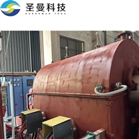 催化剂回转窑冷却系统40kg/h