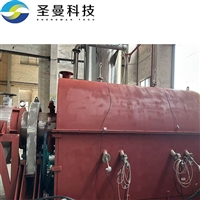 铁矿粉回转滚筒干燥机500kg