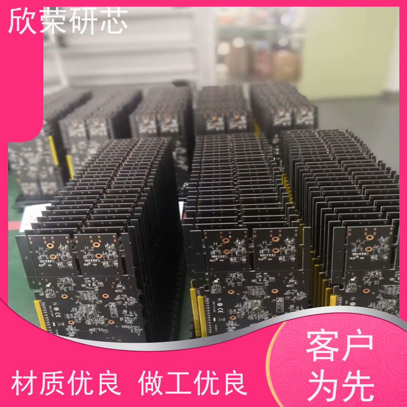 批量定制PCB单层冰箱可挠性印刷板抄板厂家