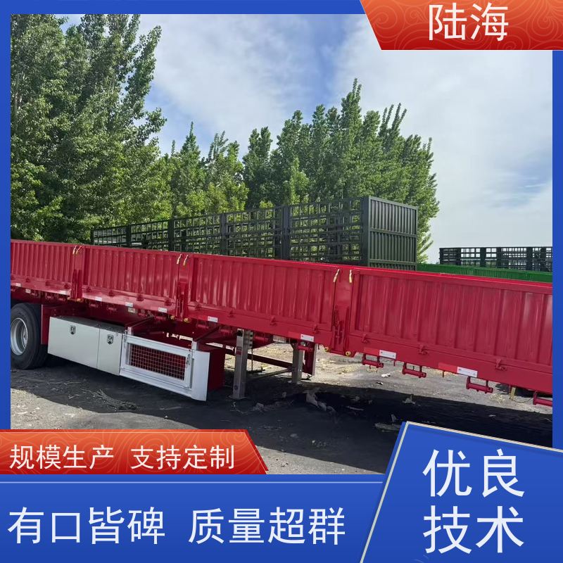 源头工厂 13米侧翻自卸半挂车 整车自重5.4吨 60标箱 超大容量