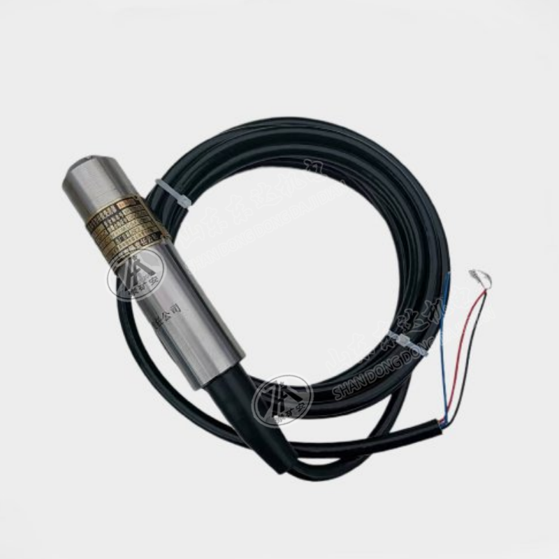 GUY3（A）液位变送器 金矿井下投入式液位.变送 器 抗干扰能力强