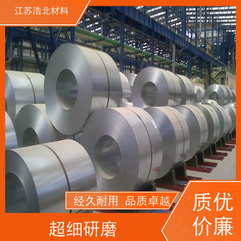 宝 钢 无铬镀铝锌 风管行业 一站式服务  提供样板