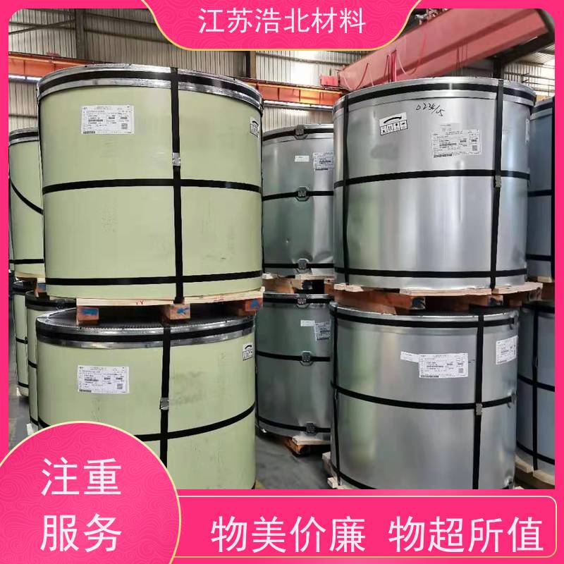 梅 钢 宝钢黄石彩涂板 洗涤烘干设备背板 款式齐全 