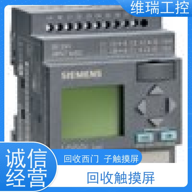 广东佛山市回收西门子CPU模块6ES7322-1HH01-0AA0型号不限