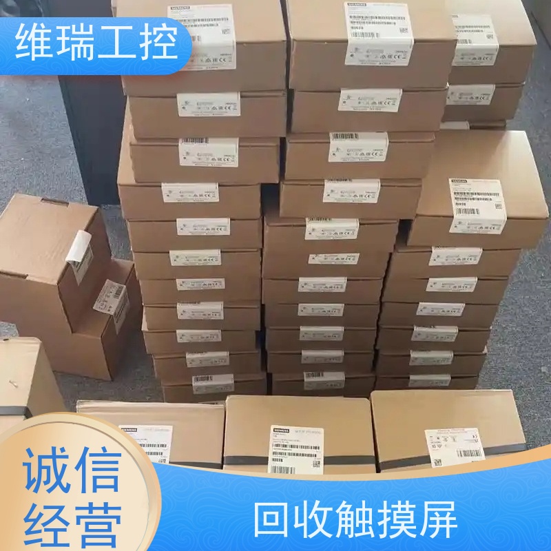 广东佛山市回收西门子CPU模块6ES7321-1FF01-0AA0型号不限