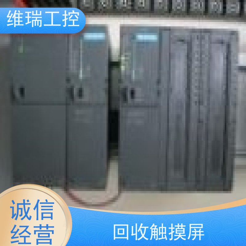 广东东莞市回收西门子CPU模块6ES7313-5BG04-0AB0型号不限