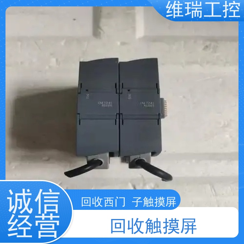 广东佛山市回收西门子CPU模块6ES7315-2AF03-0AB0型号不限