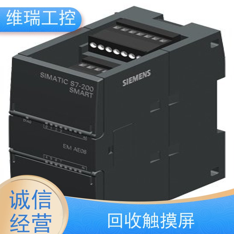 广东佛山市回收西门子CPU模块6ES7321-1BL00-0AA0型号不限
