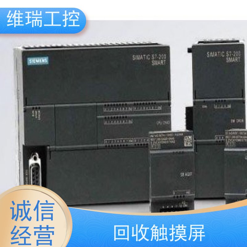 广东东莞市回收西门子CPU模块6ES7331-1KF02-0AB0型号不限