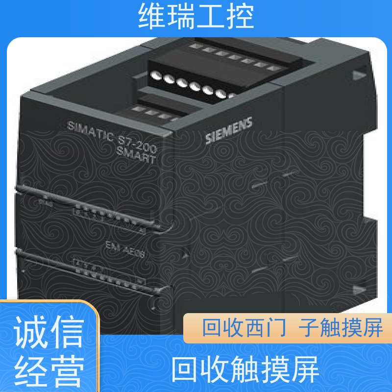 广东东莞市回收西门子CPU模块6ES7315-6FF04-0AB0型号不限