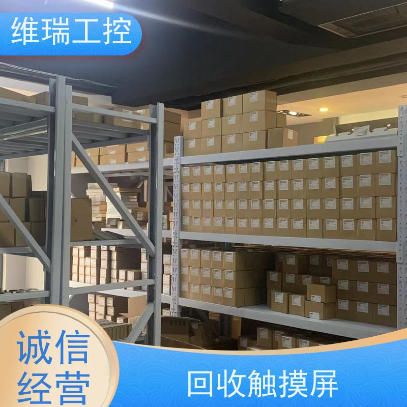 广东东莞市回收西门子CPU模块6ES7321-7BH01-0AB0型号不限