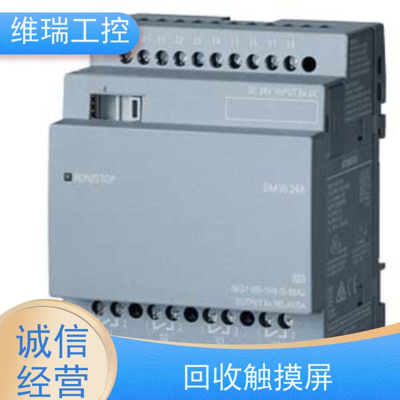 广东东莞市回收西门子CPU模块6ES7322-1FF01-0AA0型号不限