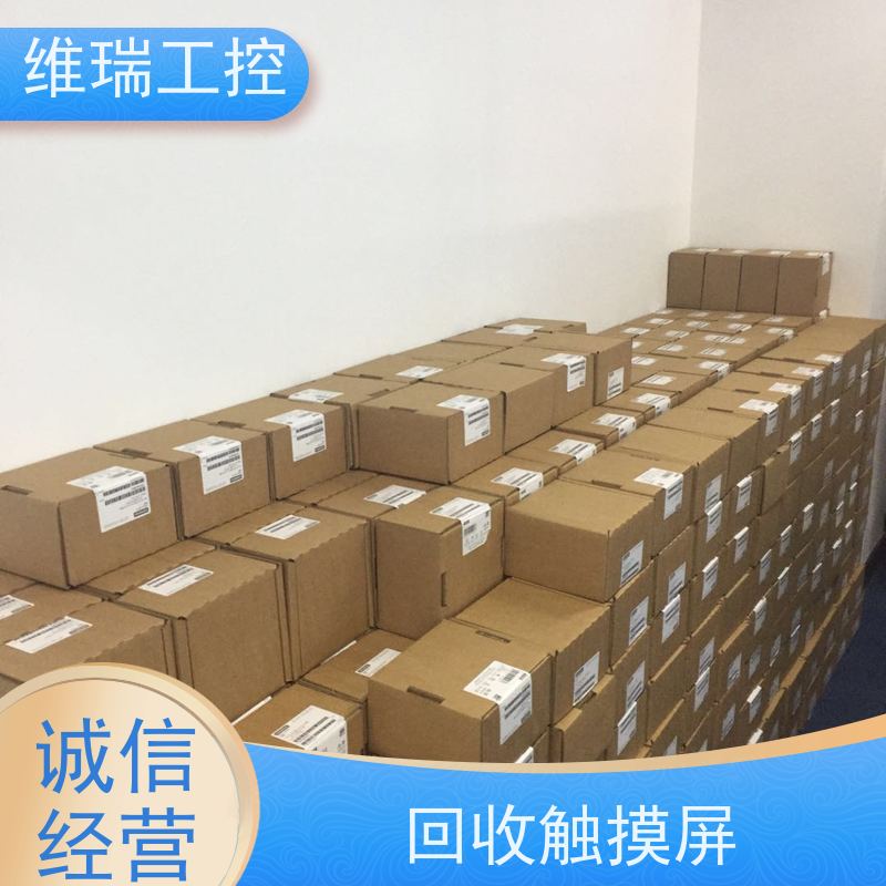 广东东莞市回收西门子CPU模块6ES7315-2AH14-0AB0型号不限