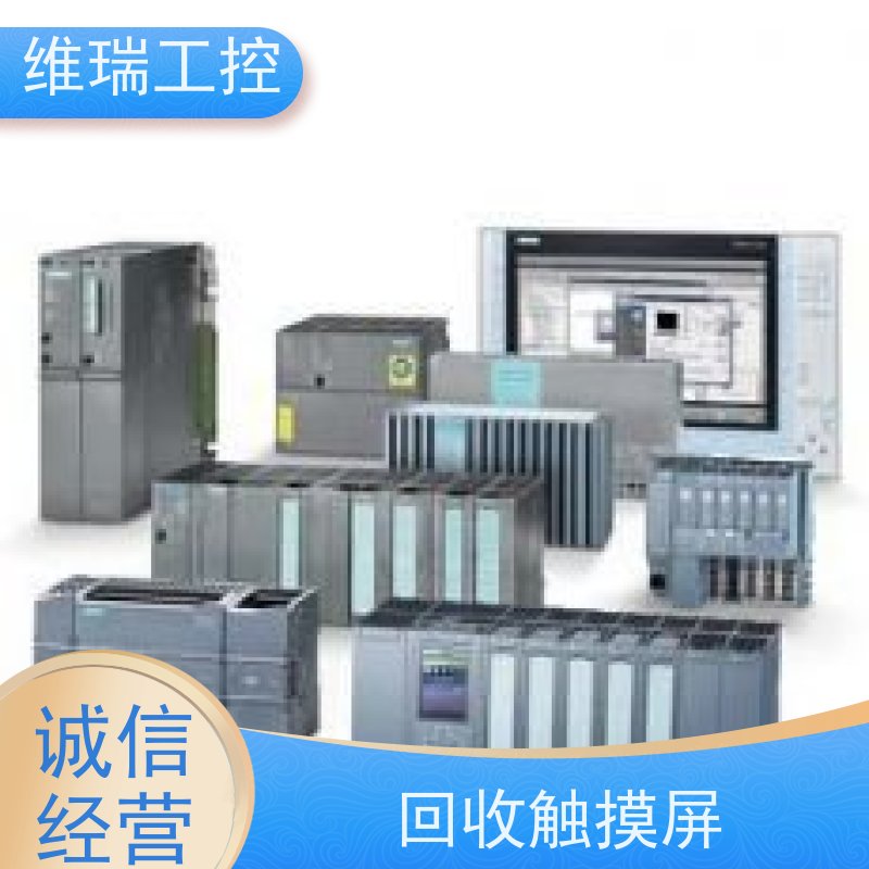 广东佛山市回收西门子CPU模块6ES7315-6FF04-0AB0型号不限