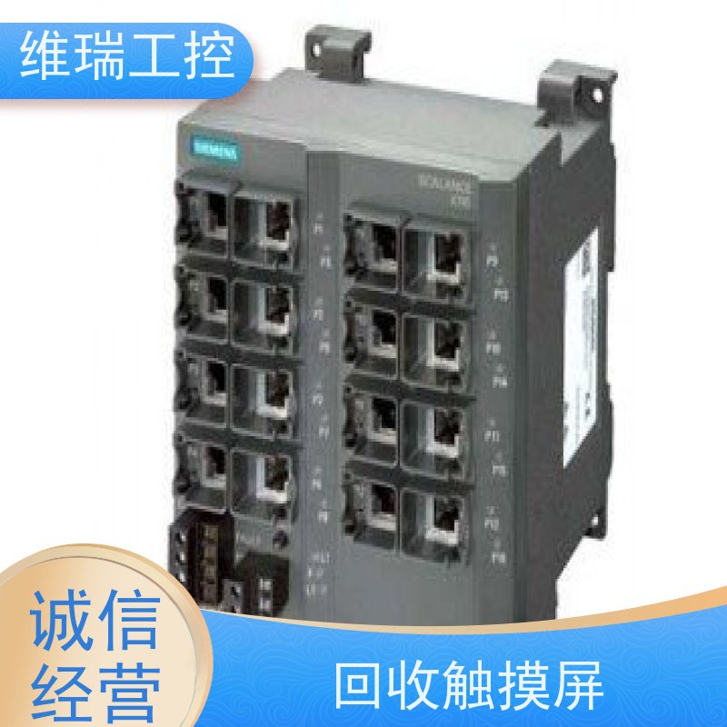 广东佛山市回收西门子CPU模块6ES7317-6TJ10-0AB0型号不限