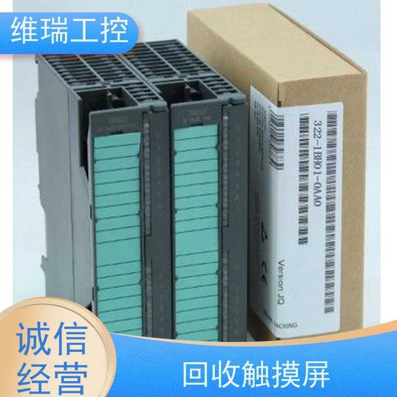 广东东莞市回收西门子CPU模块6ES7317-2EK-0AB0型号不限