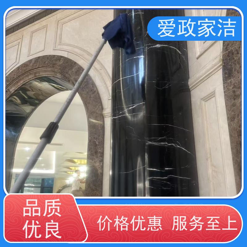 爱政家洁 吴中 美容收边胶 快捷高效